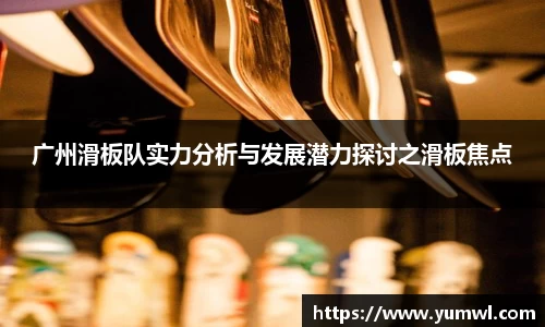 333体育官网